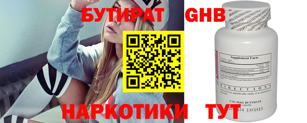 Гашиш Шали