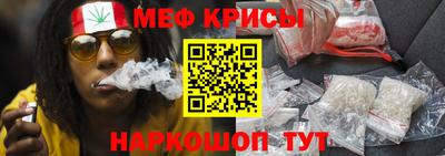 jwh Комсомольск-на-Амуре
