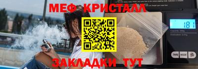 a pvp Коммунар
