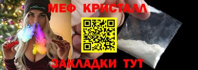 jwh Комсомольск-на-Амуре