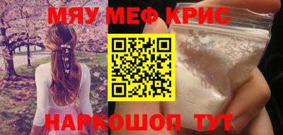 jwh Комсомольск-на-Амуре