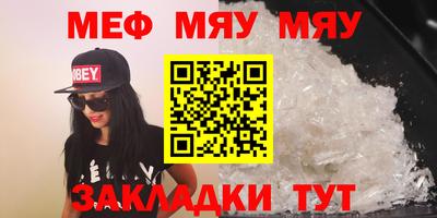 mdpv Конаково