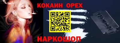 mdpv Конаково