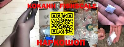 mdpv Конаково