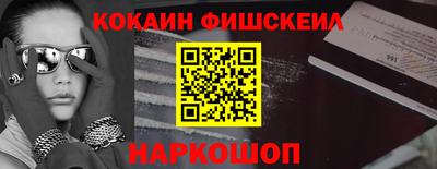 a pvp Коммунар