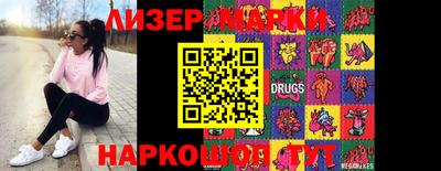 mdpv Конаково