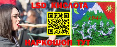 a pvp Коммунар