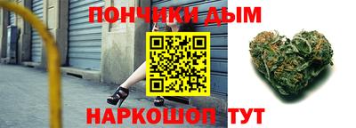 mdpv Конаково