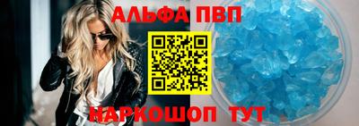 mdpv Конаково