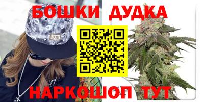 jwh Комсомольск-на-Амуре