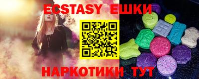 mdpv Конаково