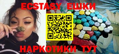 mdpv Конаково