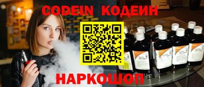 jwh Комсомольск-на-Амуре