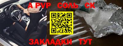 jwh Комсомольск-на-Амуре