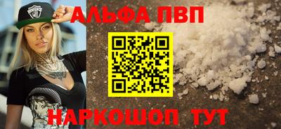 mdpv Конаково