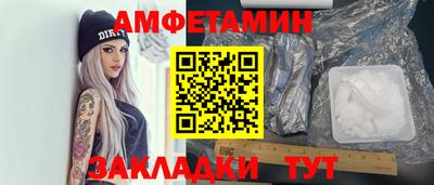 a pvp Коммунар