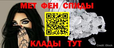 jwh Комсомольск-на-Амуре