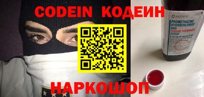 jwh Комсомольск-на-Амуре