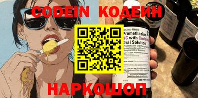 mdpv Конаково