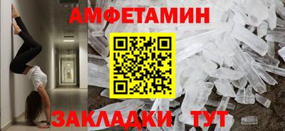 mdpv Конаково