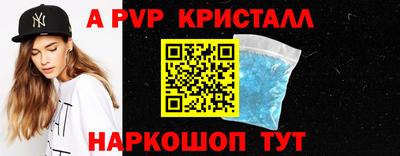 mdpv Конаково