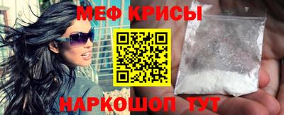 mdpv Конаково