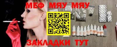 jwh Комсомольск-на-Амуре