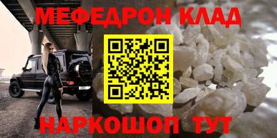 jwh Комсомольск-на-Амуре