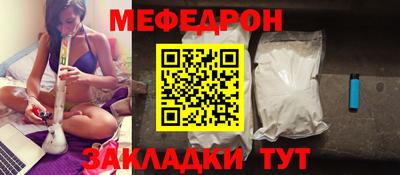 jwh Комсомольск-на-Амуре