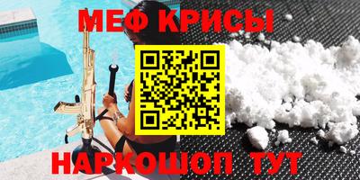 jwh Комсомольск-на-Амуре