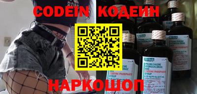 a pvp Коммунар