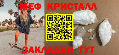 a pvp Коммунар